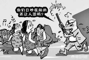 石家庄吴迪事件:石家庄某公园老人晨练扰民，被“诅咒”，老人锻炼有错吗？