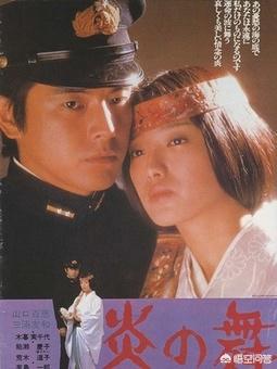 今井勇太郎:为什么当年山口百惠结婚那么轰动