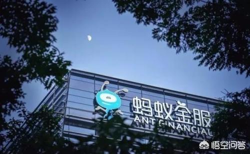 把钱存在银行,还是支付宝安全呢？