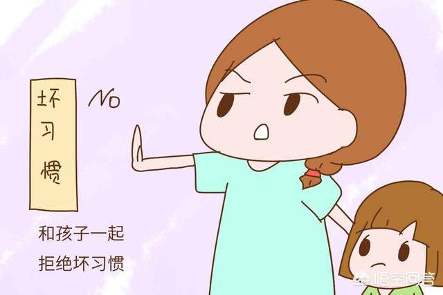 幼儿园微信家长群规:有家长在幼儿园班级群里吵起来了，作为老师该怎么办？