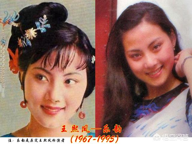 87红楼梦演员重聚:一些剧组N次重聚，是「回忆杀」还是「消费情怀」你怎么看
