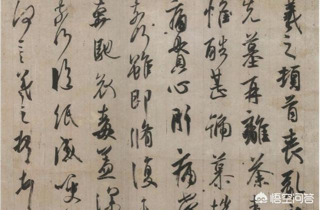 王的支配力哪里得:想对别人有掌控力，要有哪些方面的能力？