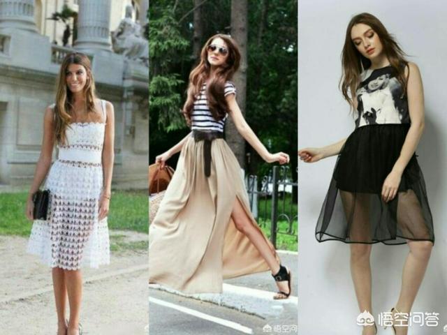 跨宽的女生适合穿什么,胯宽的女生该怎样穿半裙？