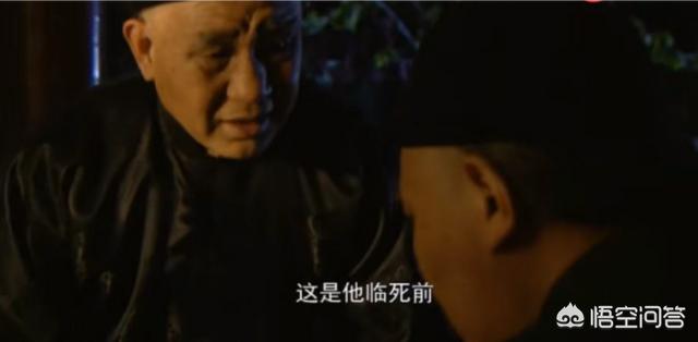 八阿哥:八阿哥允祀临死为什么给雍正帝留下了一封信，写的什么？