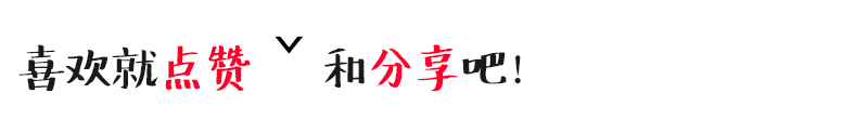 减大肚子最有效方法:快40岁了，大肚子好难看，怎么才能有效的减掉肚腩？