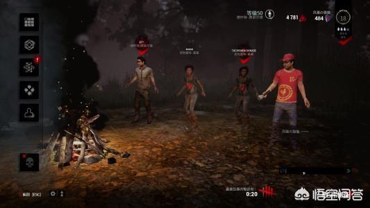 网易的《第五人格》抄袭了其他游戏,是真的吗？