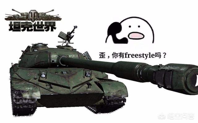 坦克世界战斗力:坦克世界中10级车哪些强？