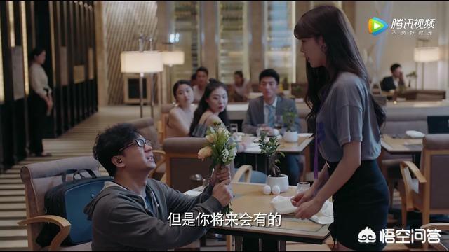 找单身女朋友:单身太久找不到女朋友，人们会怎么样？