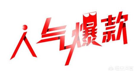 直播引流推广方法:做<a href=https://maguai.com/list/18-0-0.html target=_blank class=infotextkey><a href=https://maguai.com/list/18-0-0.html target=_blank class=infotextkey>互联网</a></a>推广的要怎么在线上引流？