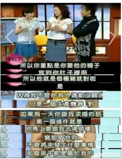 谢霆锋旧照曝光:谢霆锋和张柏芝真的复和了么？