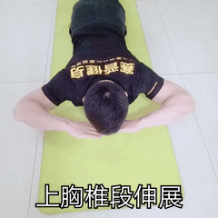 胸肌怎么练最快:胸肌怎样锻炼才能最快出轮廓？