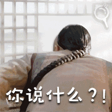 如何知道微信绑定了哪些应用(如何查看微信绑定的应用)