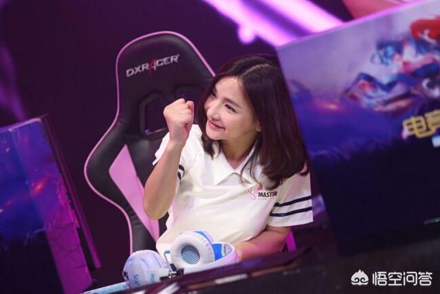 伊芙蕾雅照片:LOL小智解说的时候捧红了多少人