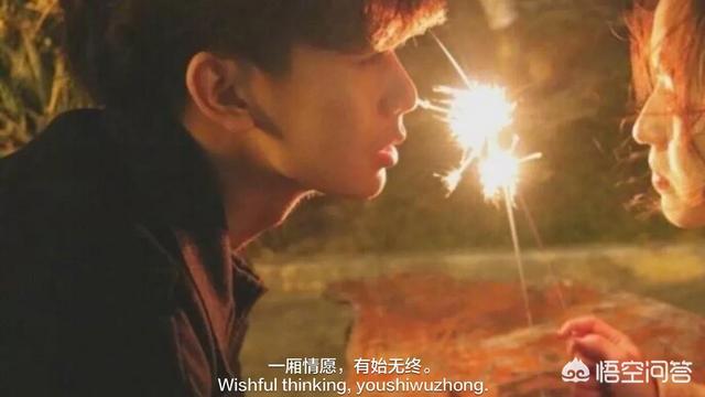 崔允英:谈一个明知道没有结果的恋爱什么感觉