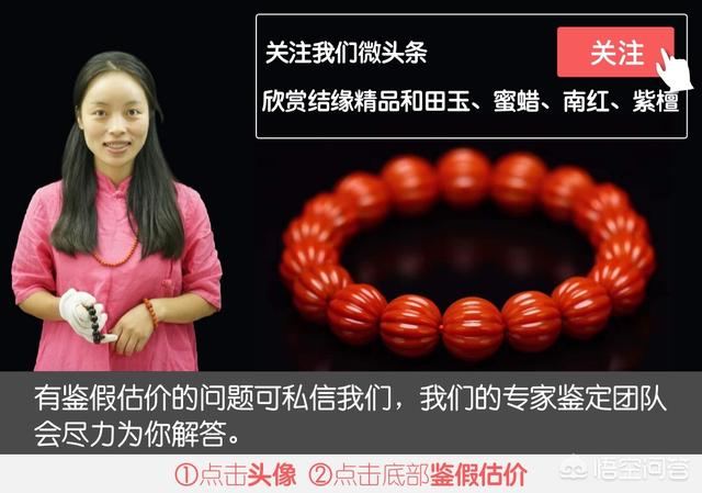 如何区分缅甸翡翠和危料,危地马拉翡翠与缅甸翡翠的区别？