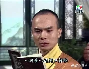 在金庸的武侠小说中,《辟邪剑谱》和《葵花宝典》有什么区别？
