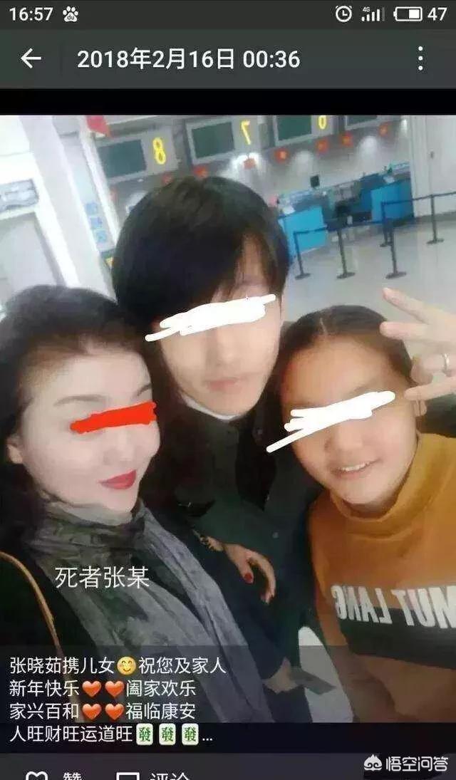 如何看待“榆林当地知名企业家张晓茹不堪忍受老公豪赌自杀”？
