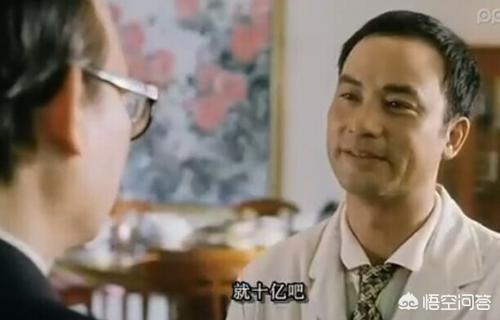 李嘉诚儿子被绑架,为什么警方10年后才知道？