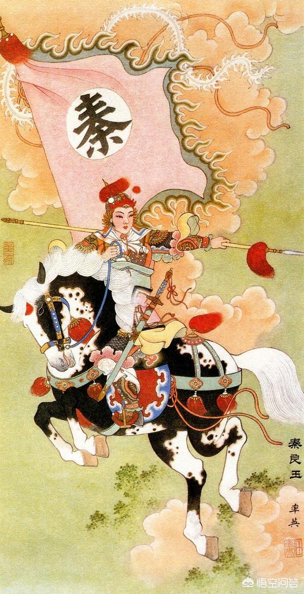 头条问答 - 穆桂英你觉得哪版的最经典?(10个回答)