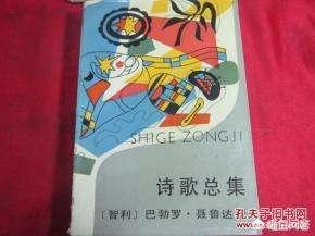 什么书必须买两本？