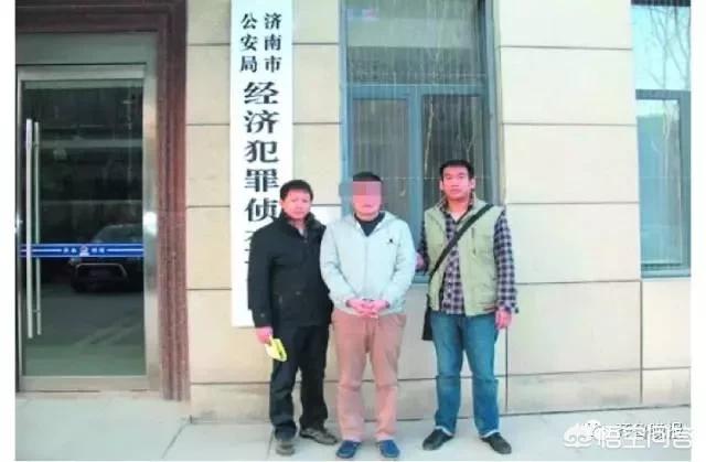蓝可儿真相:名校毕业生制造惊天大案，涉案99亿，高智商犯罪如何应对
