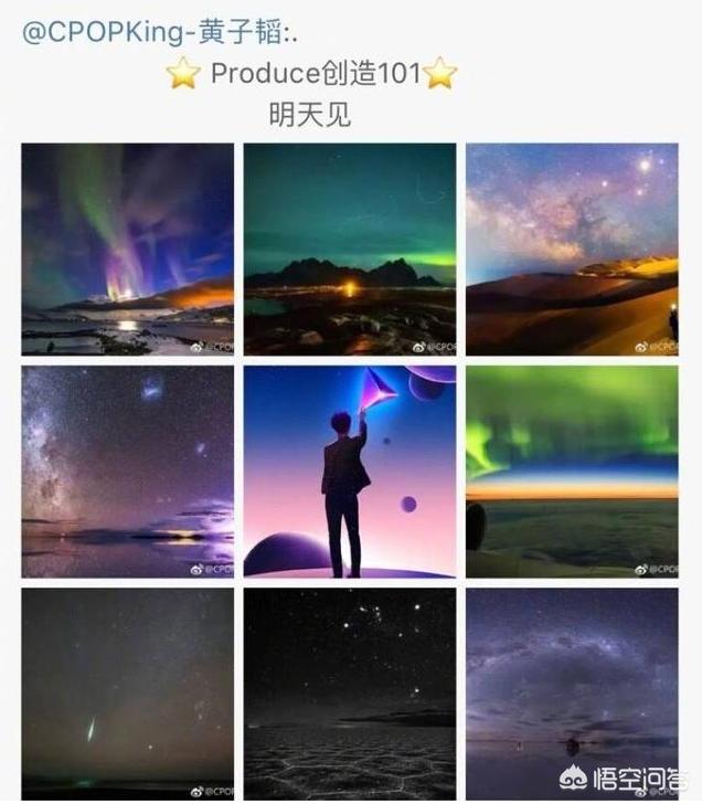黄子韬败诉:如何评价黄子韬北京二审胜诉，SM主张“专属经纪权”被驳回