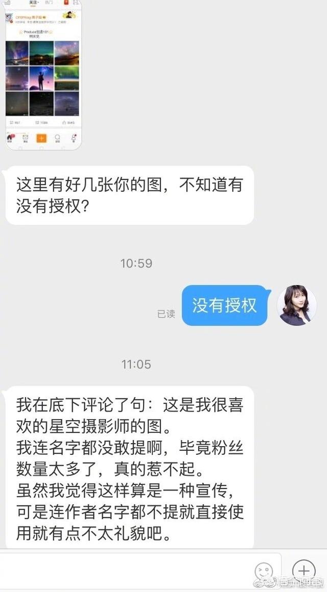 黄子韬败诉:如何评价黄子韬北京二审胜诉，SM主张“专属经纪权”被驳回