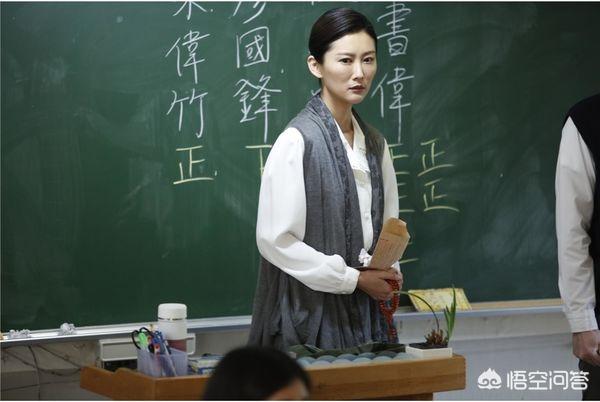 水怪吃人:报告老师，怪怪怪怪物，结局是什么意思