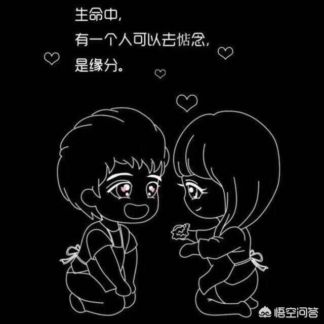 相爱到分手:为什么很多谈了6年或者8年的恋爱突然就会分手？