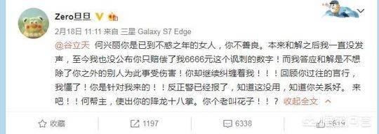 男子摔狗事件:如何评价成都柯基摔死事件？