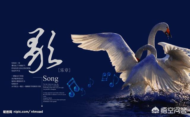 咱们结婚歌曲:有哪些适合在婚礼上唱的歌推荐？