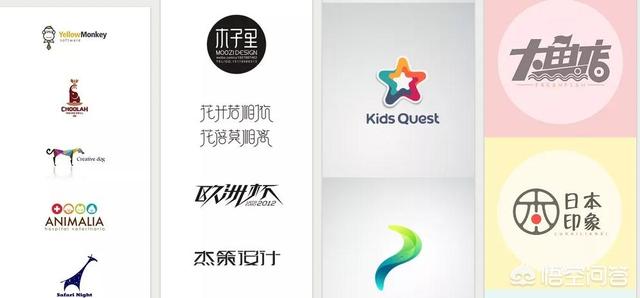 自己在线制作logo免费，LOGO设计大家都去什么网站找