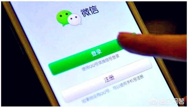 没追到手的女孩成了朋友，却一直不说话，有没有必要删除她的微信(前女友加我微信却不说话)