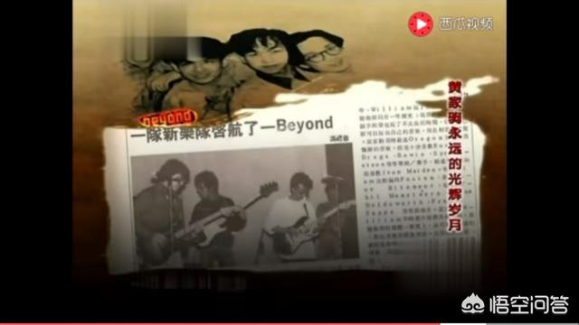 黄家驹歌曲:黄家驹的音乐为什么可以流传这么久