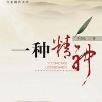 人生有太多的无奈,你会怎么去理解它？