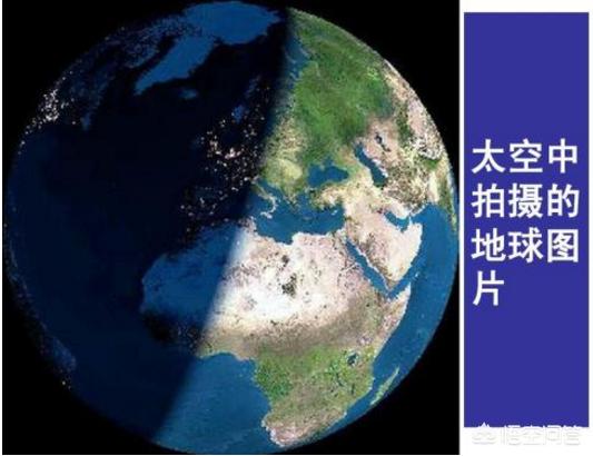 头条问答 地理时差怎么计算 9个回答