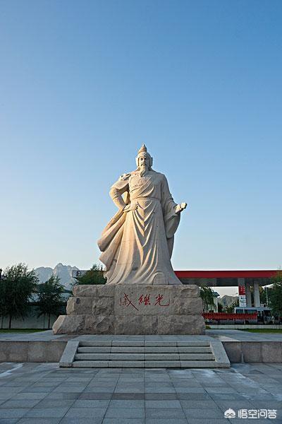 戚继光的资料:戚继光俞大猷的武术水平如何，为何传武到了现代还有能实战的么？