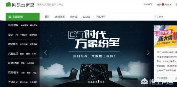 裸贷鼻祖借贷宝宣布明年赴港上市，负面缠身如何过关？(借贷宝没熟人怎么借)