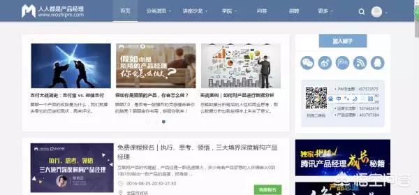 裸贷鼻祖借贷宝宣布明年赴港上市，负面缠身如何过关？(借贷宝没熟人怎么借)