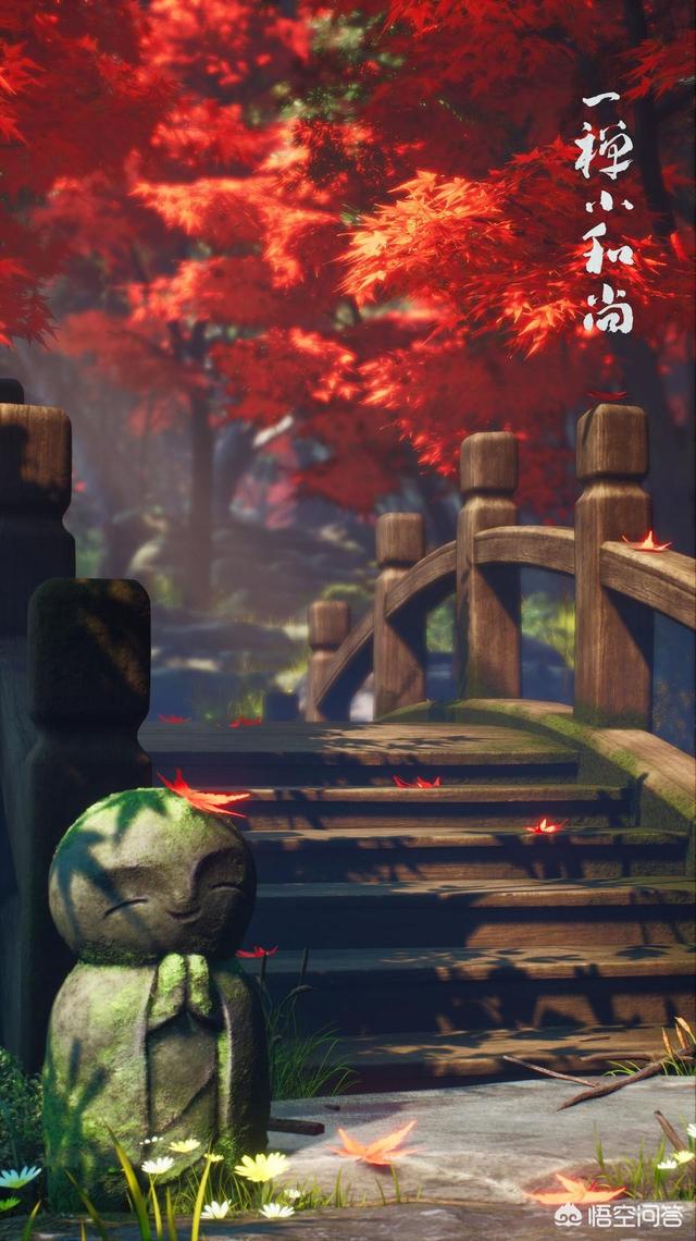 头条问答 求一禅小和尚的手机壁纸 15个回答