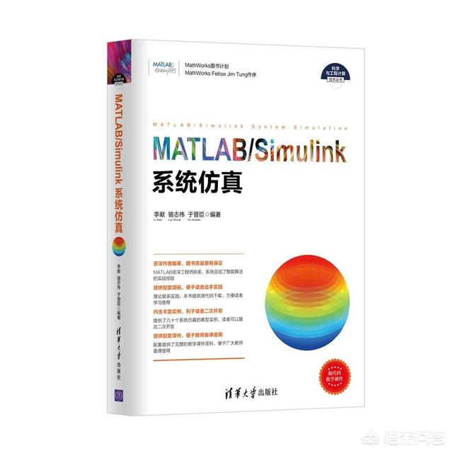 matlab怎么用,怎么用matlab画函数图形？