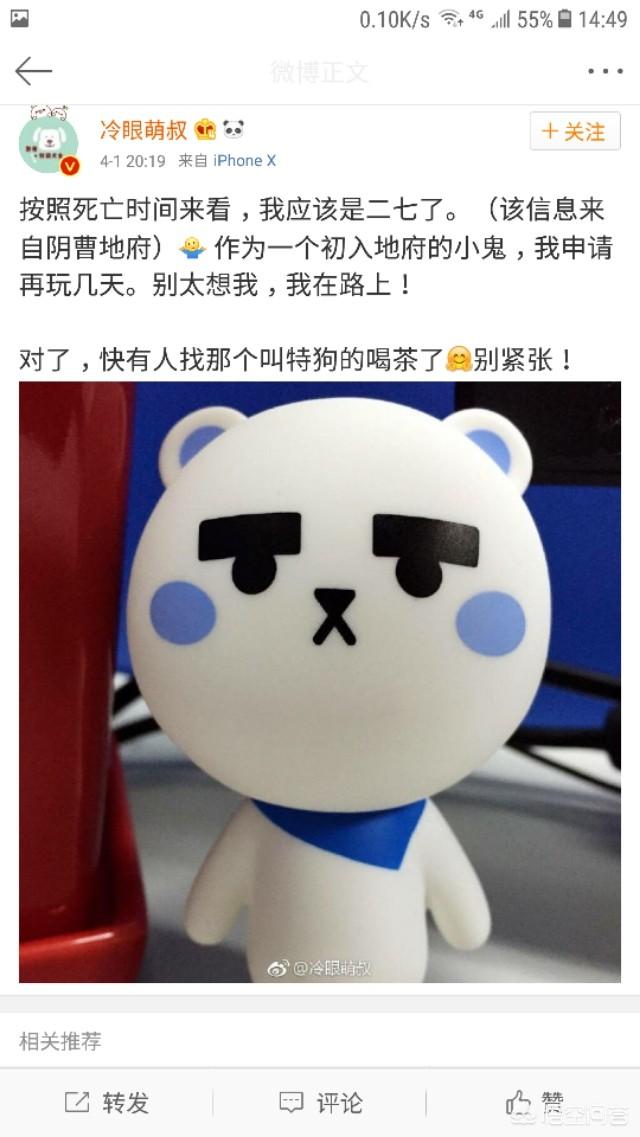 刘鑫不给江歌开门:怎么看待江歌妈妈发的“我本草木，亦有尊严！”？