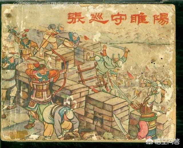 安禄山怎么死的:安禄山的军队是怎么被打败的？他又是怎么死的？