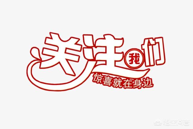 环太平洋三胞胎:《环太平洋3》还有拍出来的可能吗？