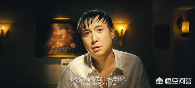 《夏洛特烦恼》最后结局到底表达了什么？