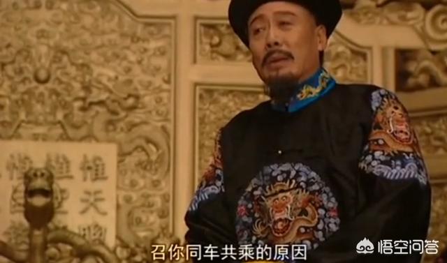 为什么在《雍正王朝》王琰向康熙推荐四爷，康熙说给了他中药续断，王琰就明白了？