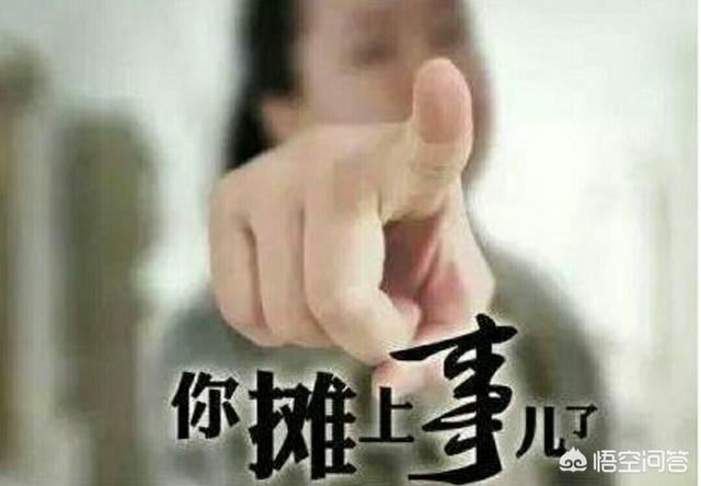 针对大数据“杀熟”你怎么看？