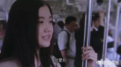 中尾明庆:好看的日本纯爱电影有哪些