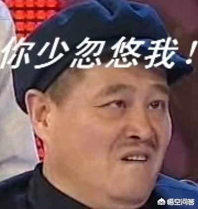 鲁豫有约米勒:鲁豫采访水平到底怎么样？