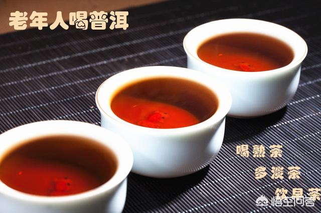 经期能喝普洱茶吗(女性喝普洱茶的好处)